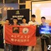 西南科技大学