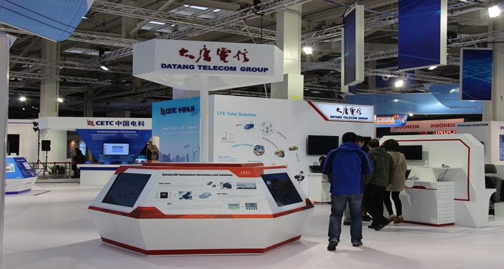 Cebit2015