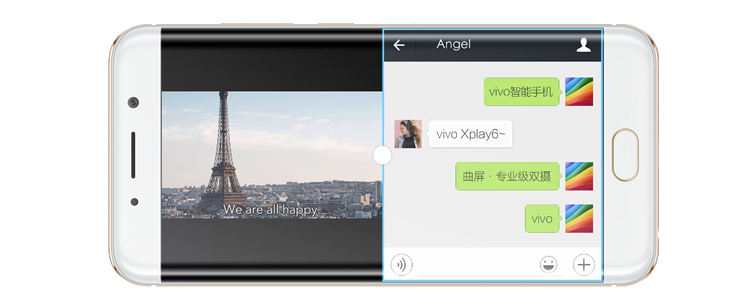 FuntouchOS 3.0分屏支持更广