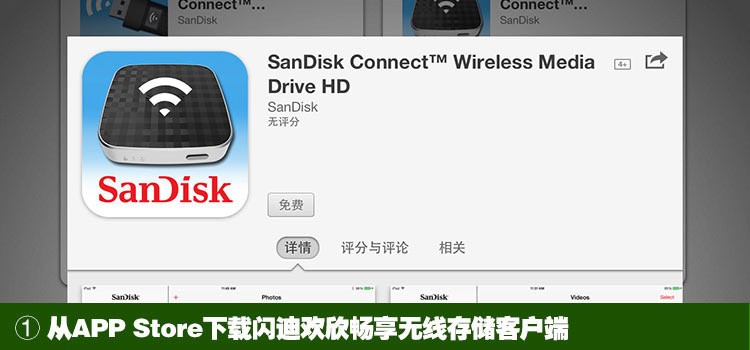 WiFi connectߴ洢ͼ