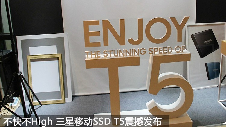 첻High ƶSSD T5𺳷