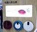 LG�Ҳ���չ̨ȫ�ع�