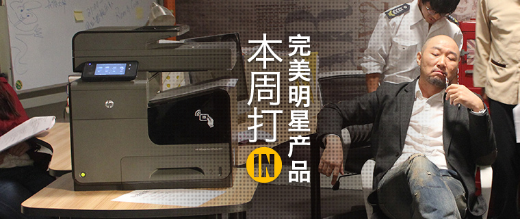 ôӡ ǿPro X576dwײ