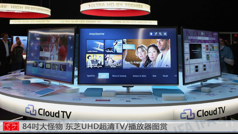 84������� ��֥UHD����TV/������ͼ��