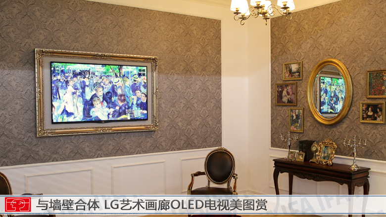 ��ǽ�ں��� LG��������OLED������ͼ��