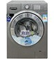 三星 WF1802XEY/XSC滚筒洗衣机