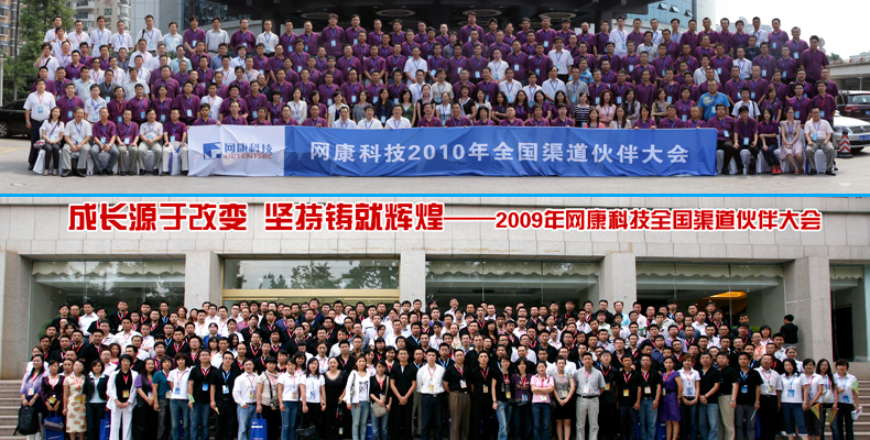 20092010