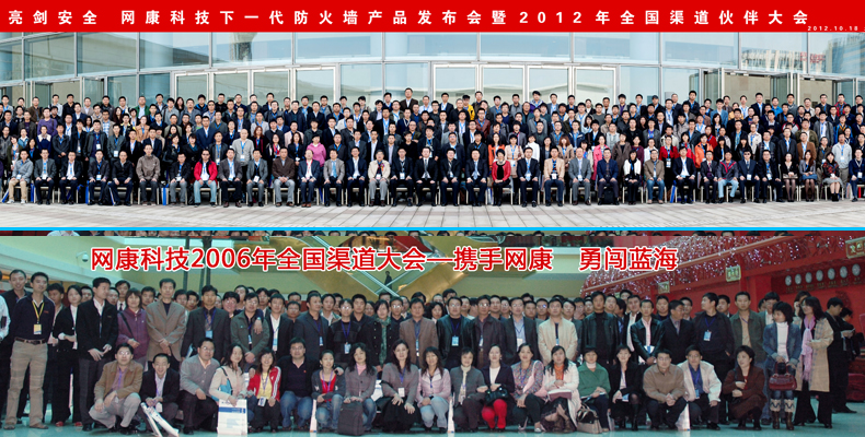 20062012