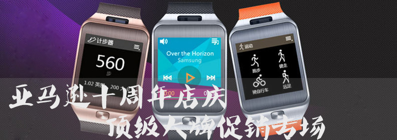 ����ѷʮ����