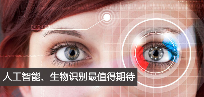 CESA2017룺ֵڴĺڿƼ