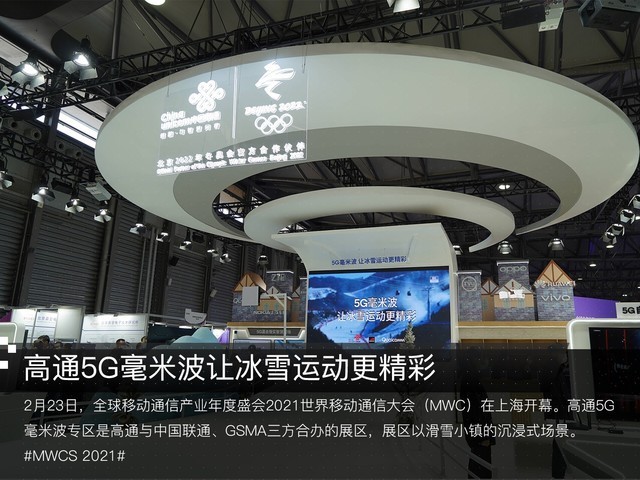 ͨ5Gײ
