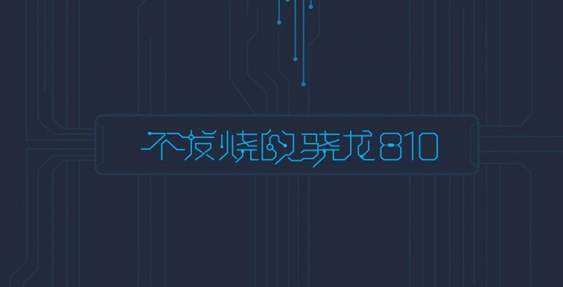 һֻ2810 ٷ
