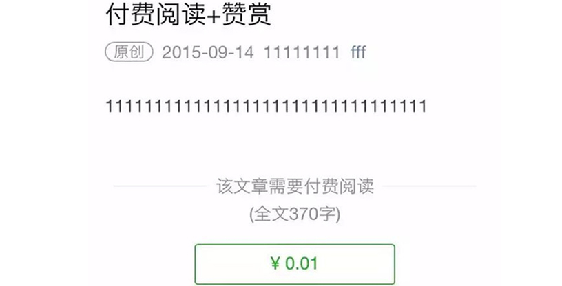 ΢šĶܲԣЩǮ