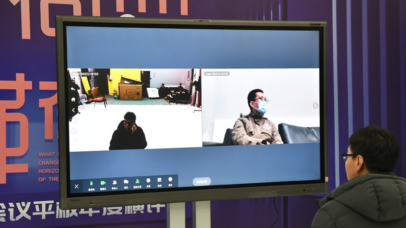 ������ƽ����ҵ���״κ�����Զ�̻���ƪ