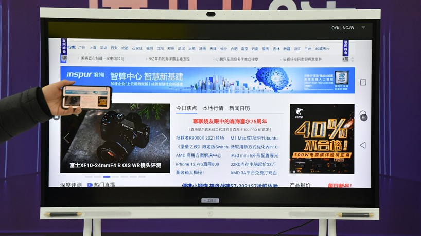 ������ƽ����ҵ���״κ��������ػ���ƪ