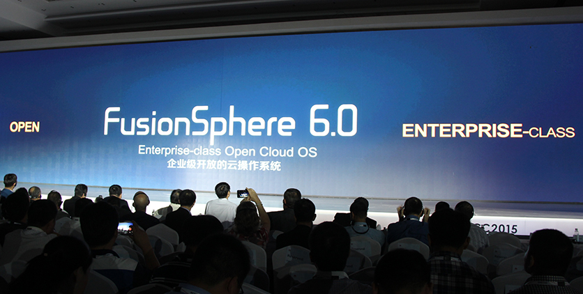 华为推企业级云操作系统FusionSphere 6.0
