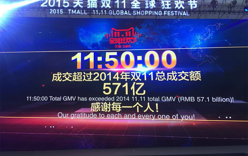 1111