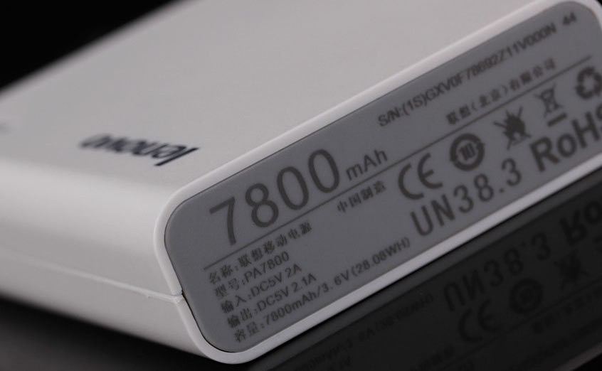 ����С���ƶ���Դ10