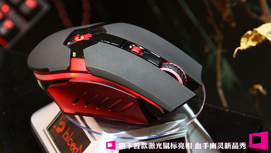 �����׿��������� Ѫ��������Ʒ��