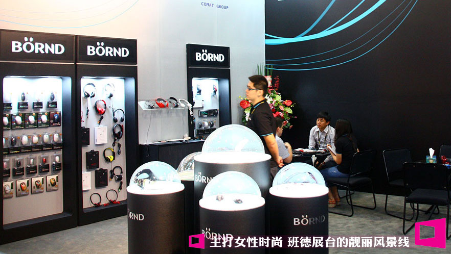 ����Ů��ʱ�� ���չ̨�������羰��