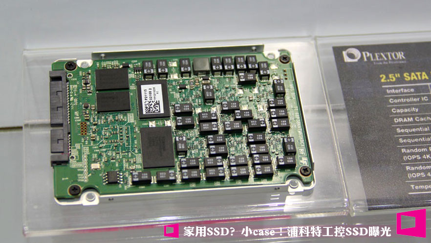 ����SSD��Сcase���ֿ��ع���SSD�ع�