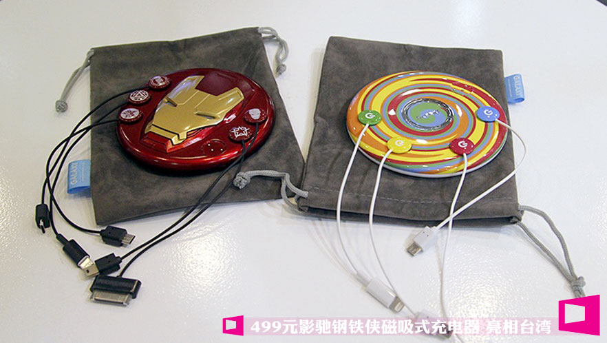 499ԪӰ�۸���������ʽ����� ����̨��