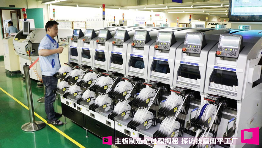 ��������ȫ���̽��� ̽�ü�����ƽ����