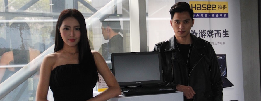 ������Ʒ��������Ůģ��1