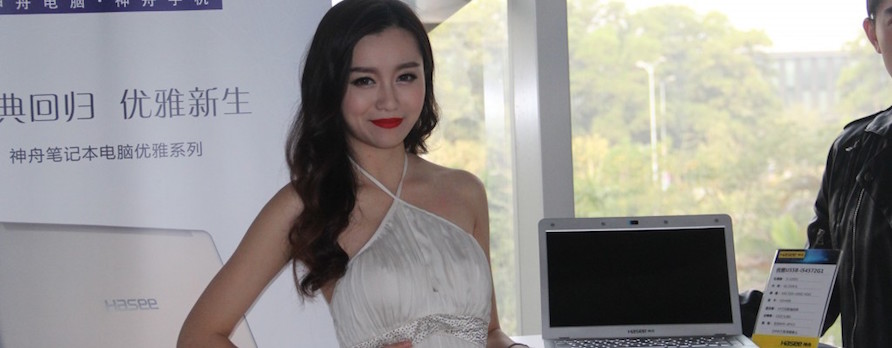 ������Ʒ��������Ůģ��4