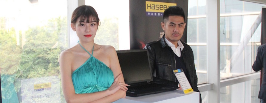 ������Ʒ��������Ůģ��7