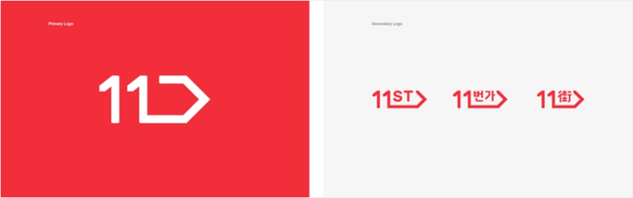 t2-6