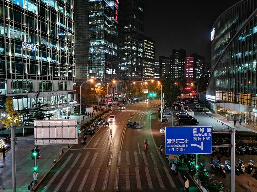 ����ҹ��