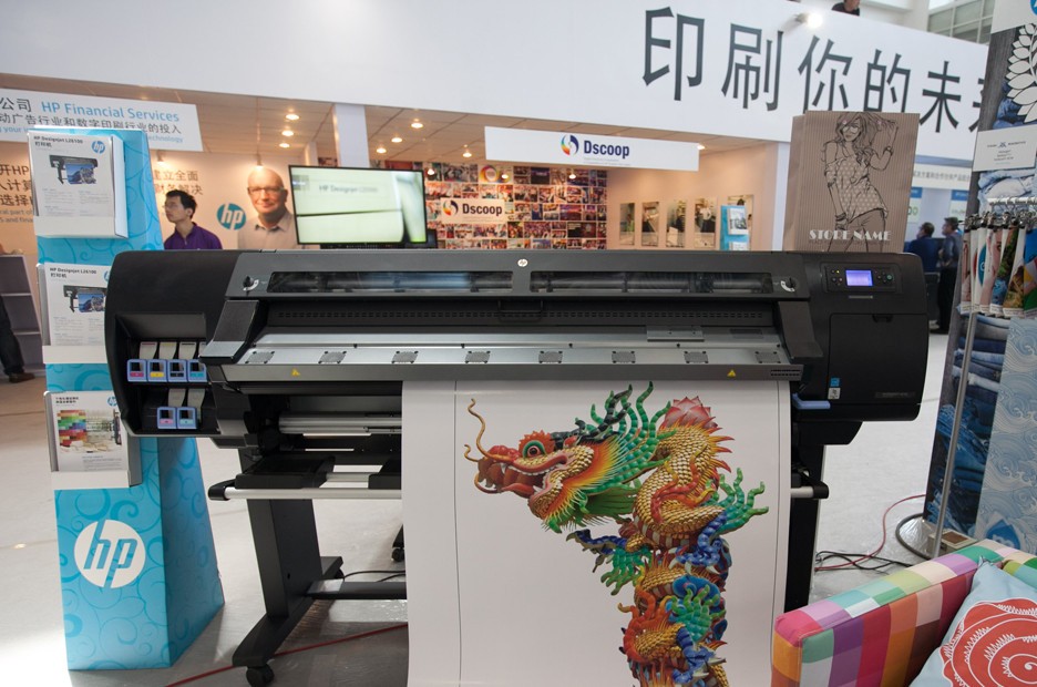 ȫ��HP Designjet L26100��ӡ������С��ӡˢ��˾ ����Latex īˮ������