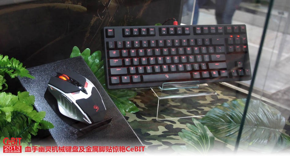 Ѫ�������е���̼�������������CeBIT