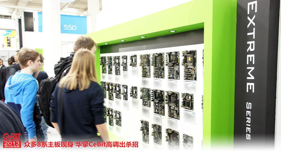 �ڶ�8ϵ�������� ����CeBit�ߵ���ɱ��