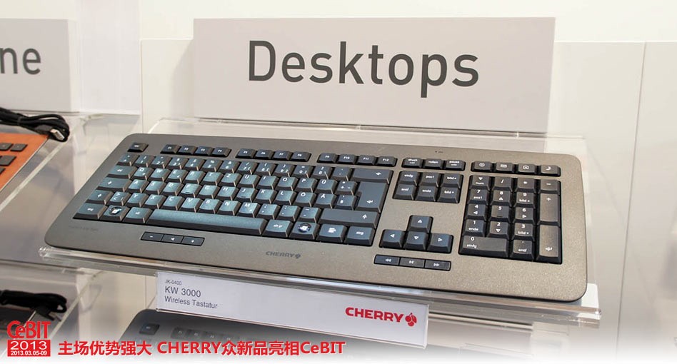 ��������ǿ�� CHERRY����Ʒ����CeBIT