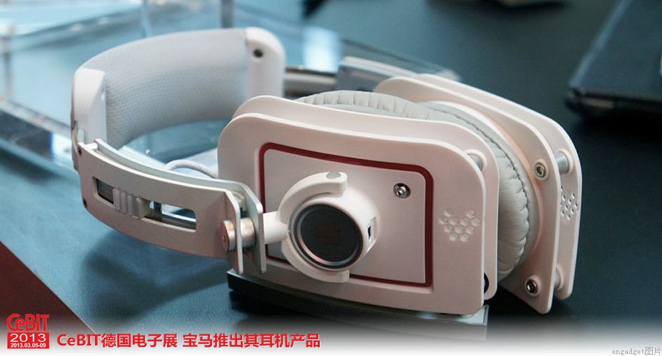 CeBIT�¹�����չ �����Ƴ��������Ʒ