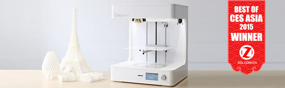 Tinkerine Ditto Pro 3Dӡ