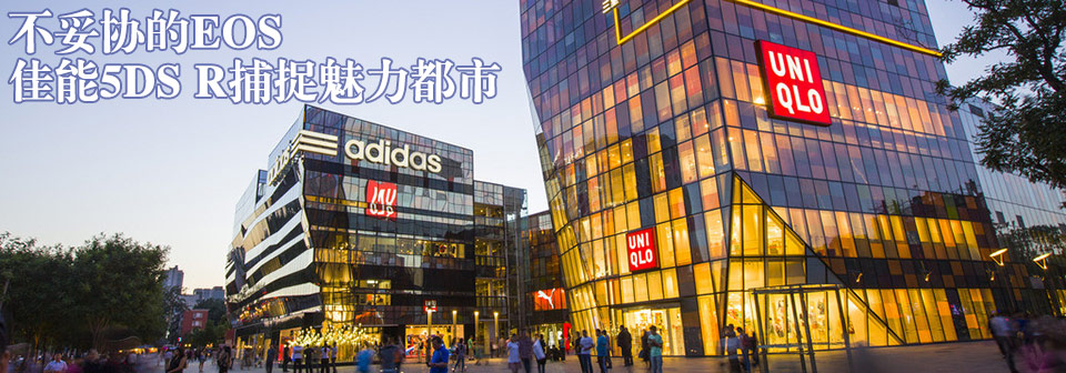 ЭEOS 5DS R׽