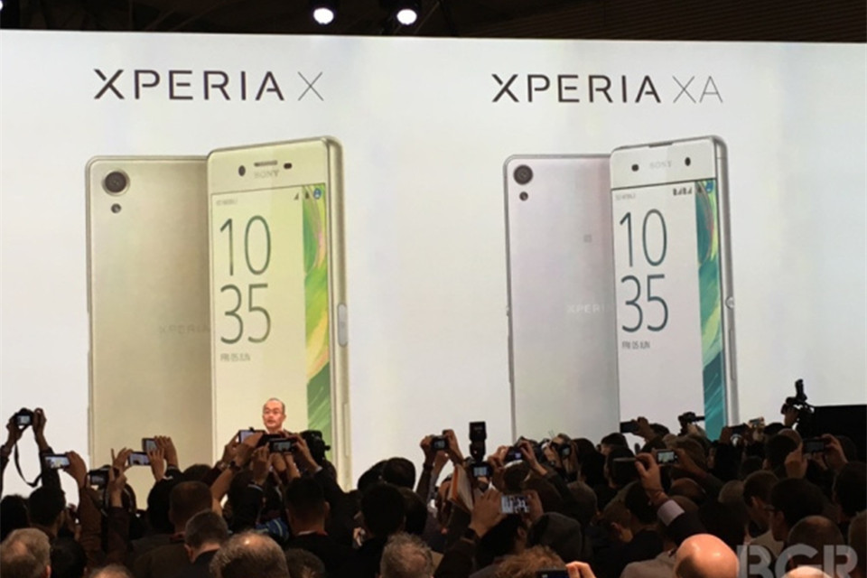 222գᷢXperia Xϵ»