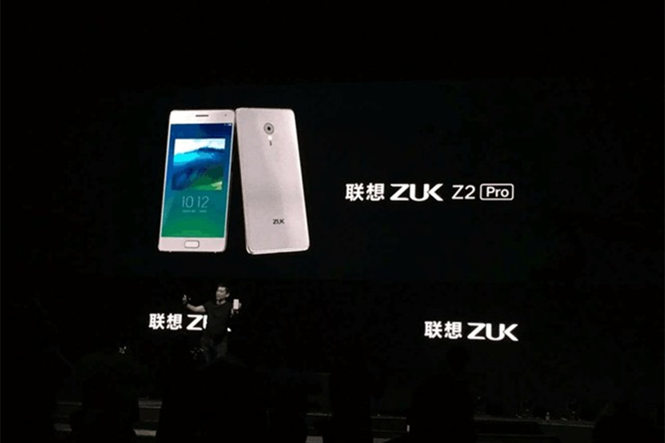 421գ뷢ZUK Z2 Pro