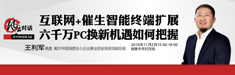 ������+���������ն�