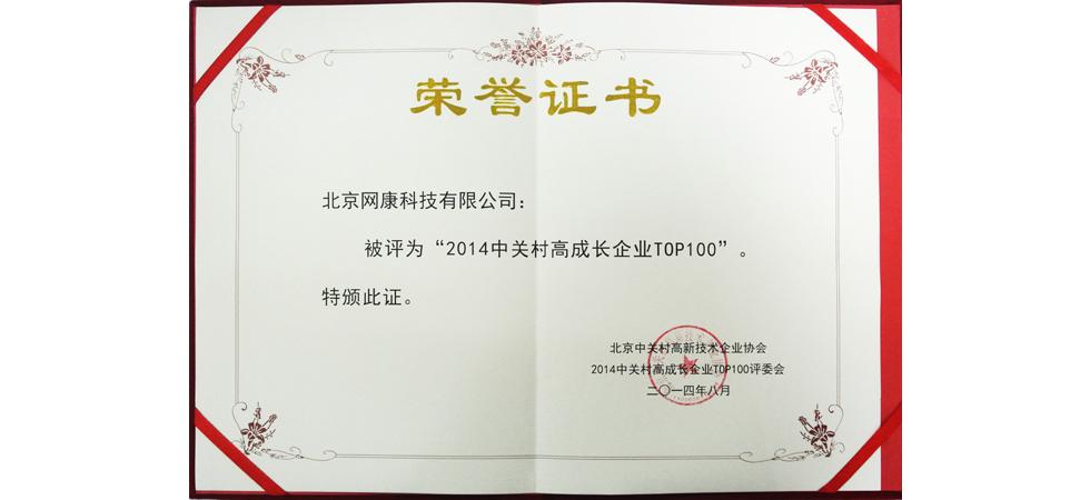 top100ҵ