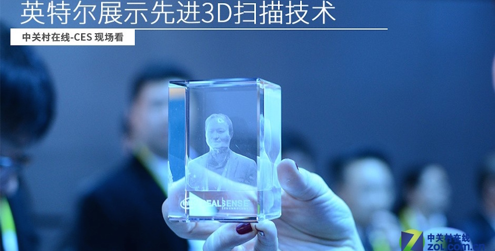 Ӣ�ض�չʾ�Ƚ�3Dɨ�輼��