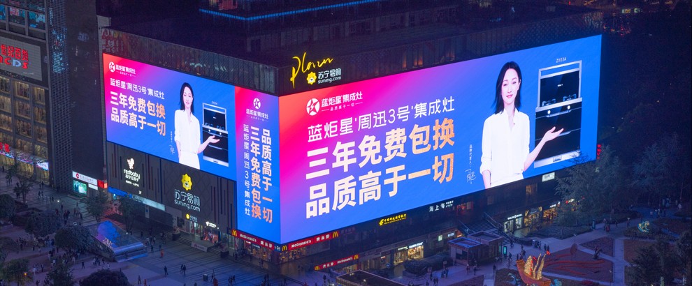 ׷��Ӫ���껪 �����Ǽ��������ר�ûع�